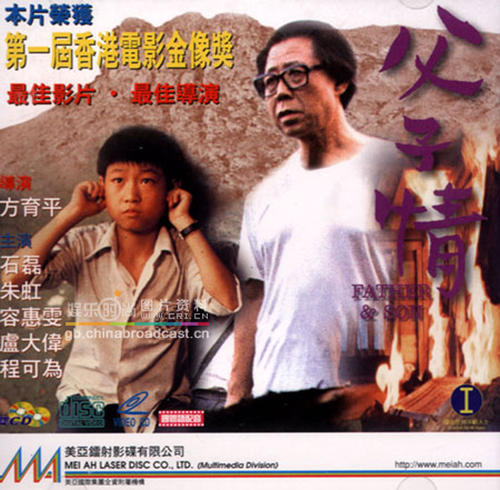 法学院degree certificate